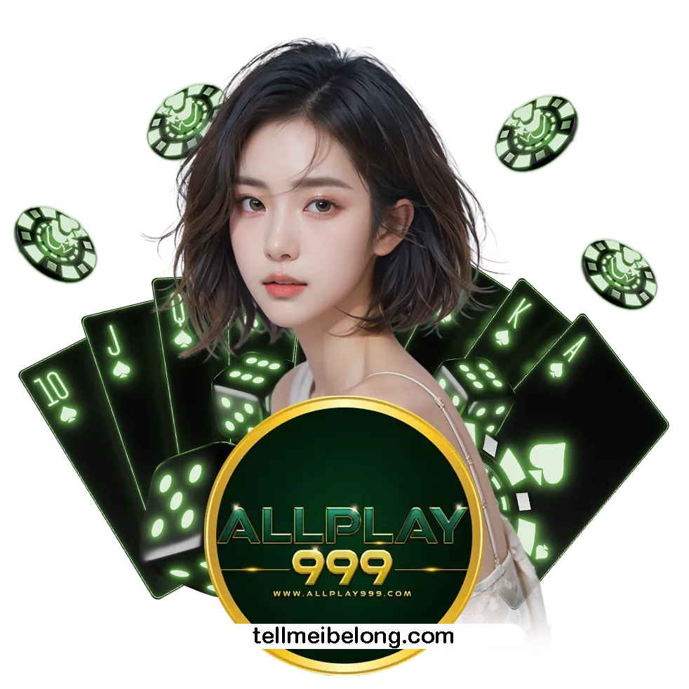 โปรโมชั่น all play