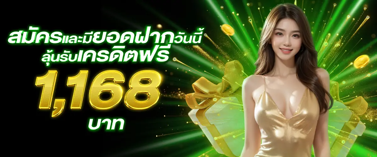 allplay999
