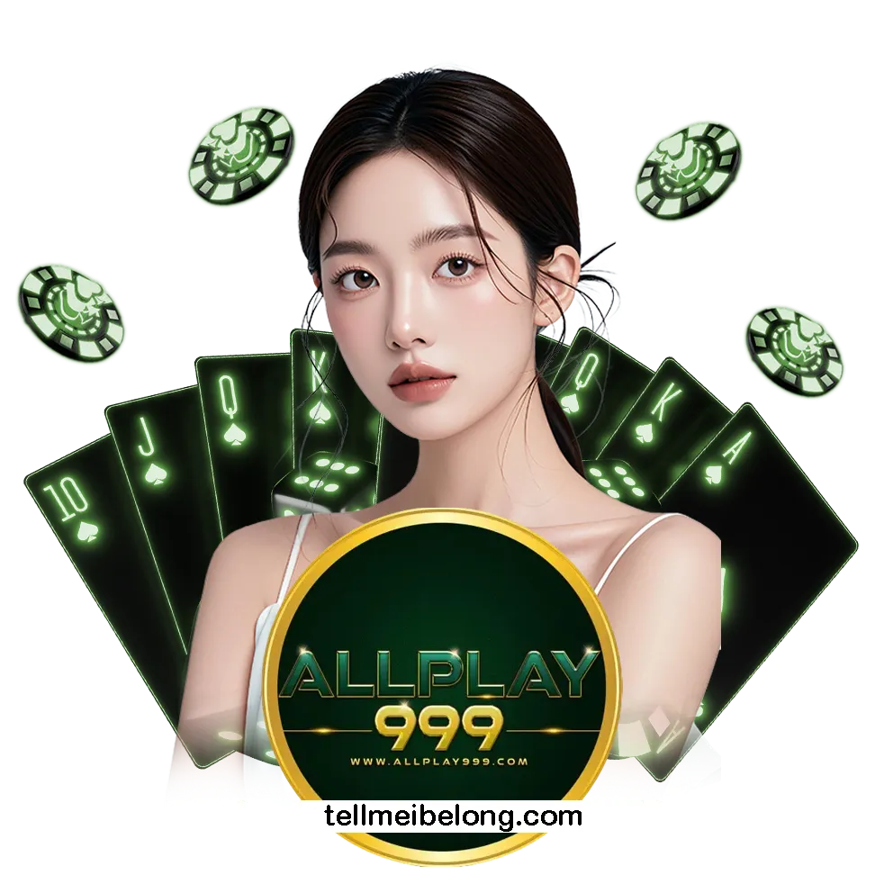 allplay wallet