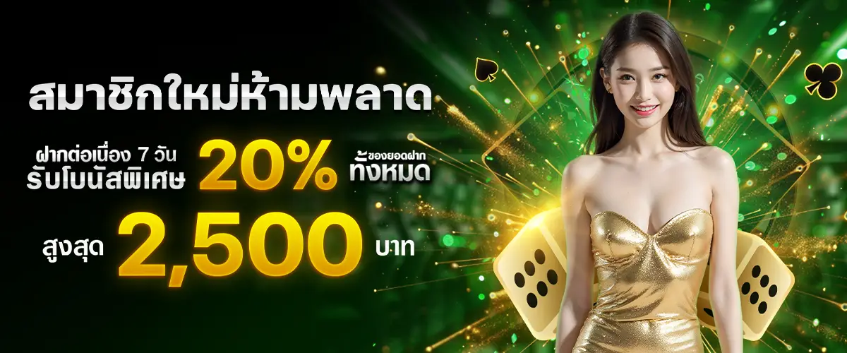 allplay999